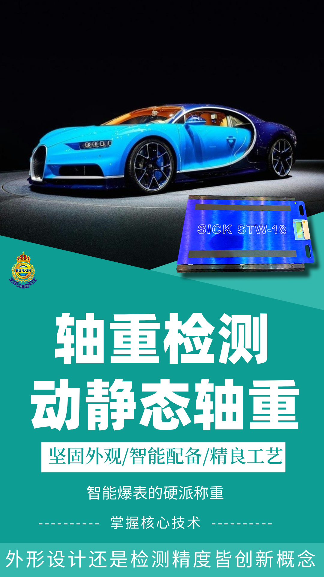 123 (14) 123 (14).png